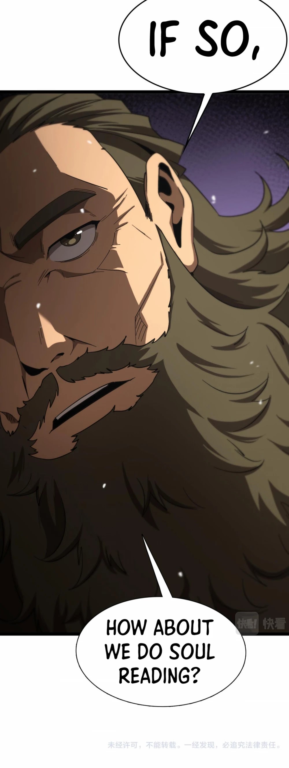 World's Apocalypse Online Chapter 112 page 29 - Chapter 112