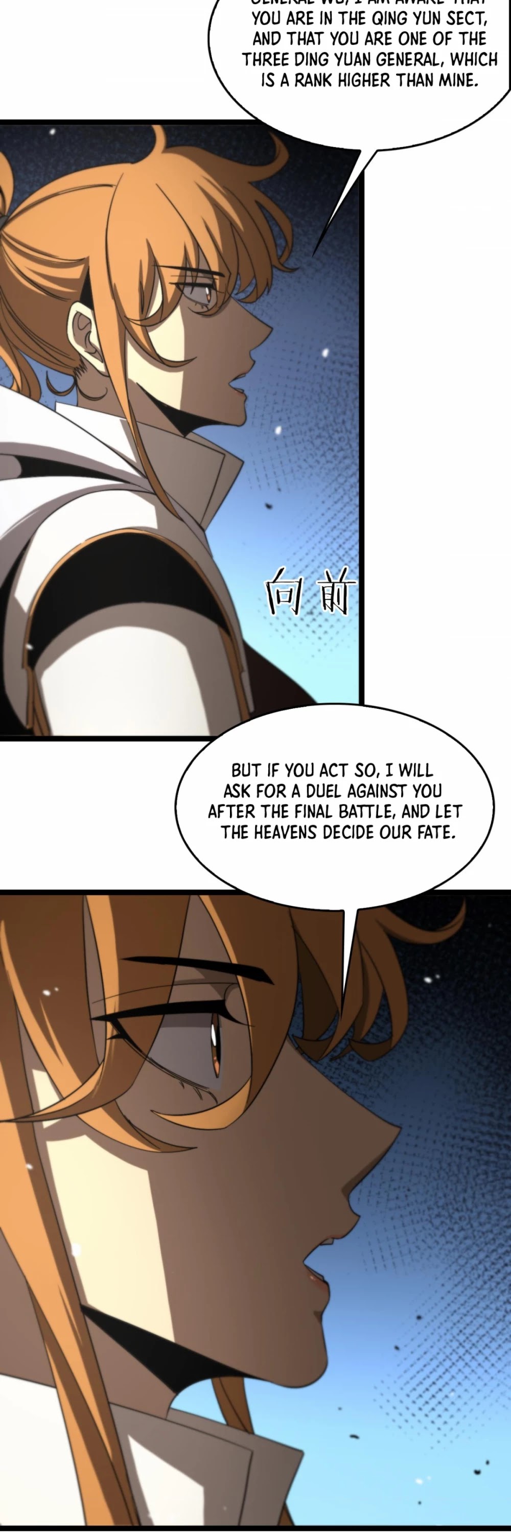 World's Apocalypse Online Chapter 113 page 11 - Chapter 113