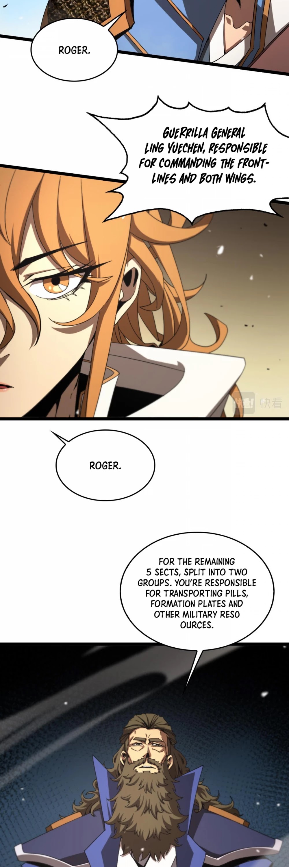 World's Apocalypse Online Chapter 114 page 9 - Chapter 114