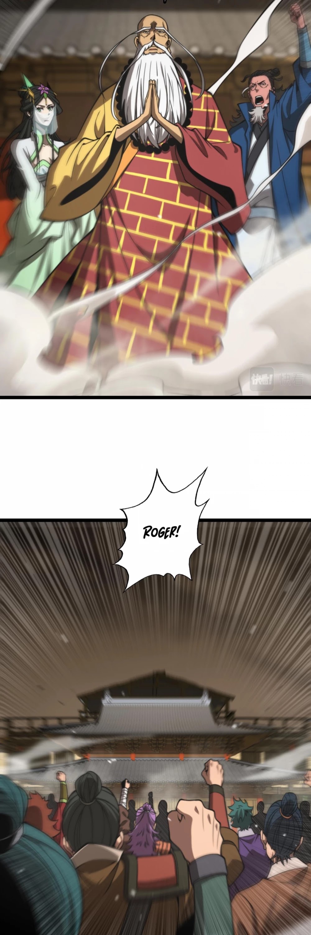 World's Apocalypse Online Chapter 115 page 15 - Chapter 115