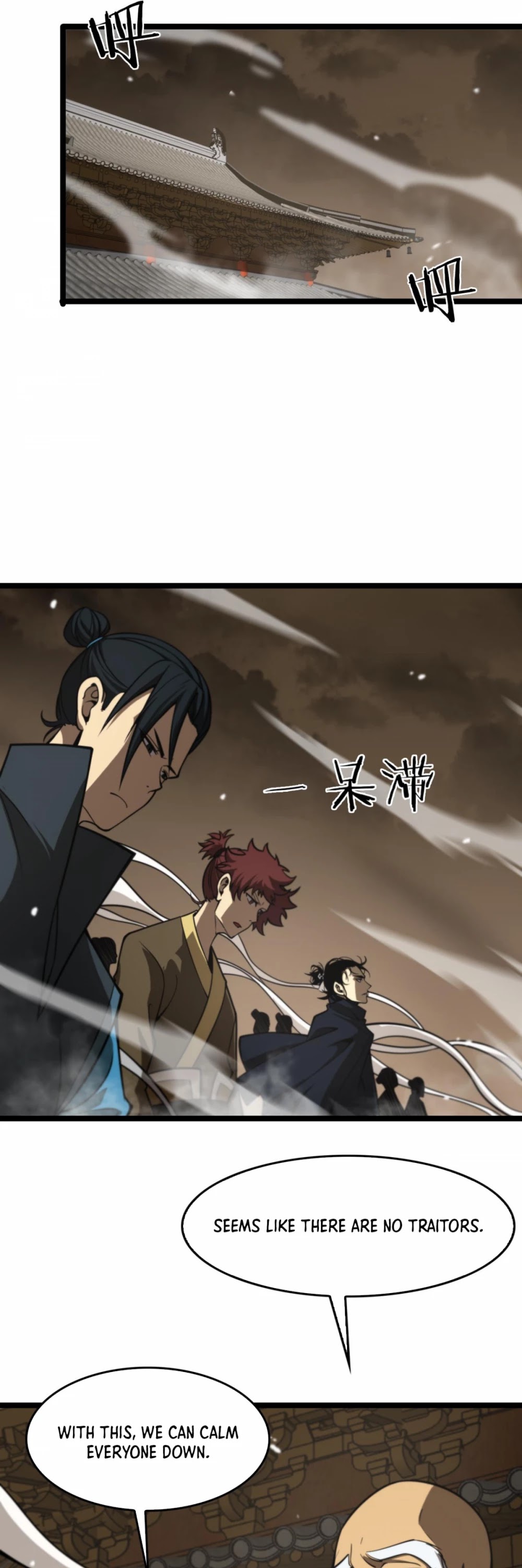World's Apocalypse Online Chapter 115 page 26 - Chapter 115