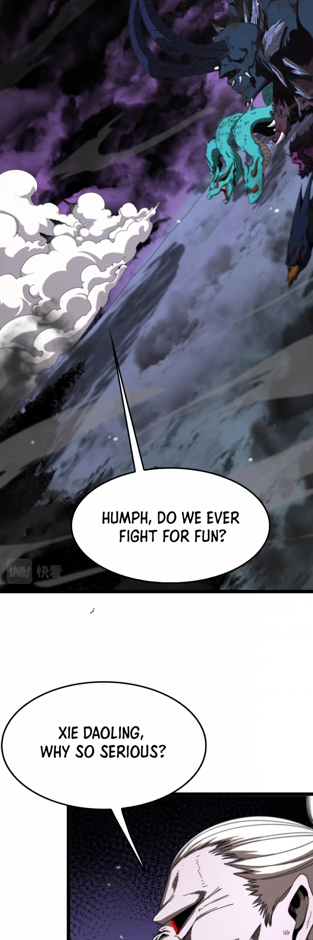 World's Apocalypse Online Chapter 116 page 13 - Chapter 116