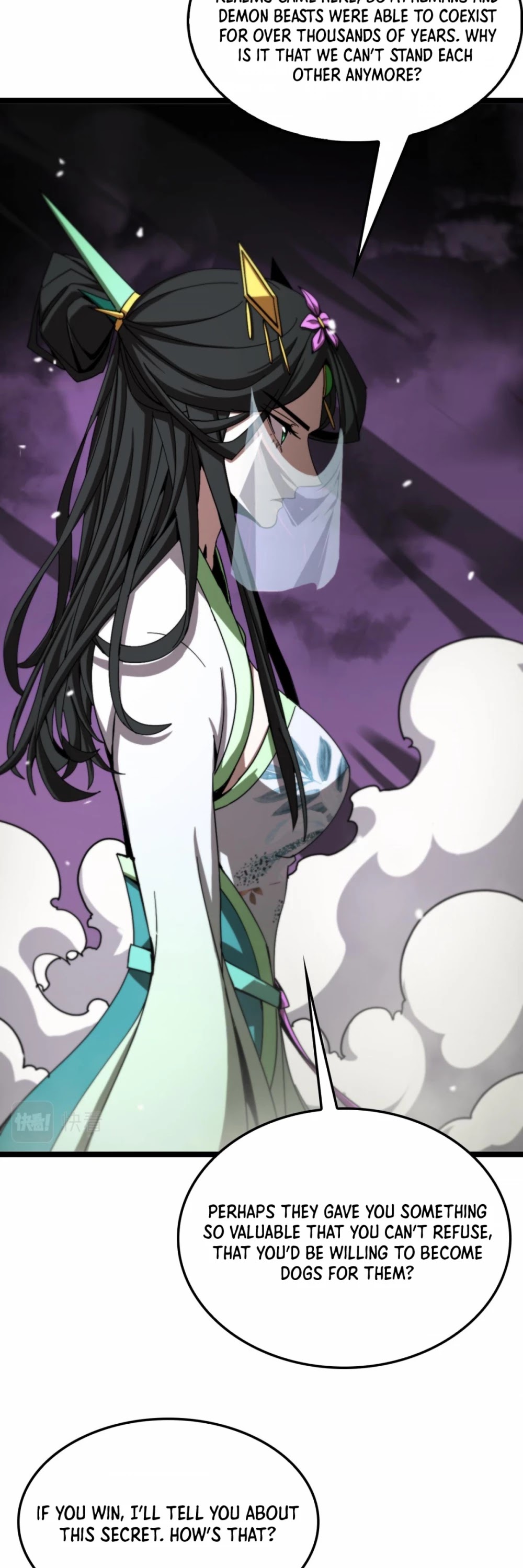 World's Apocalypse Online Chapter 116 page 26 - Chapter 116