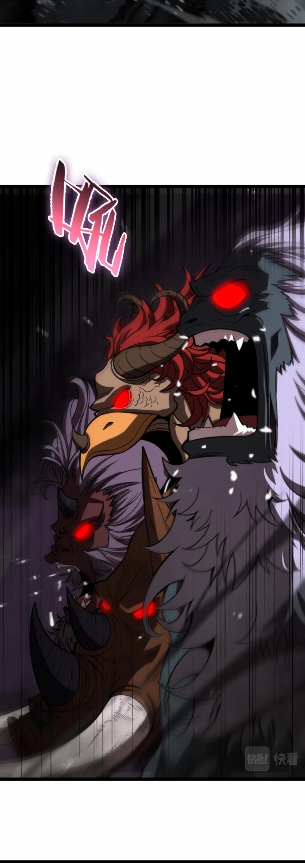 World's Apocalypse Online Chapter 116 page 6 - Chapter 116