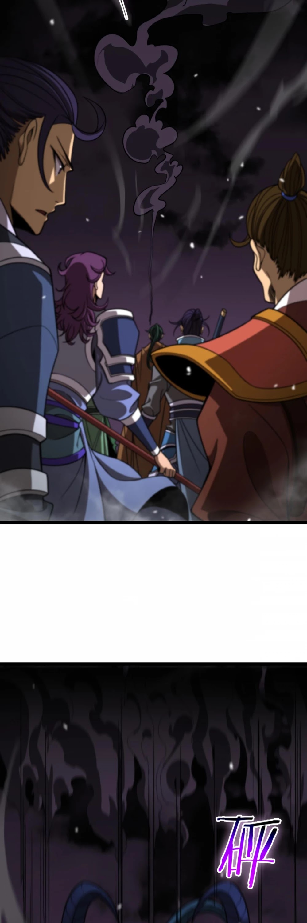 World's Apocalypse Online Chapter 116 page 8 - Chapter 116