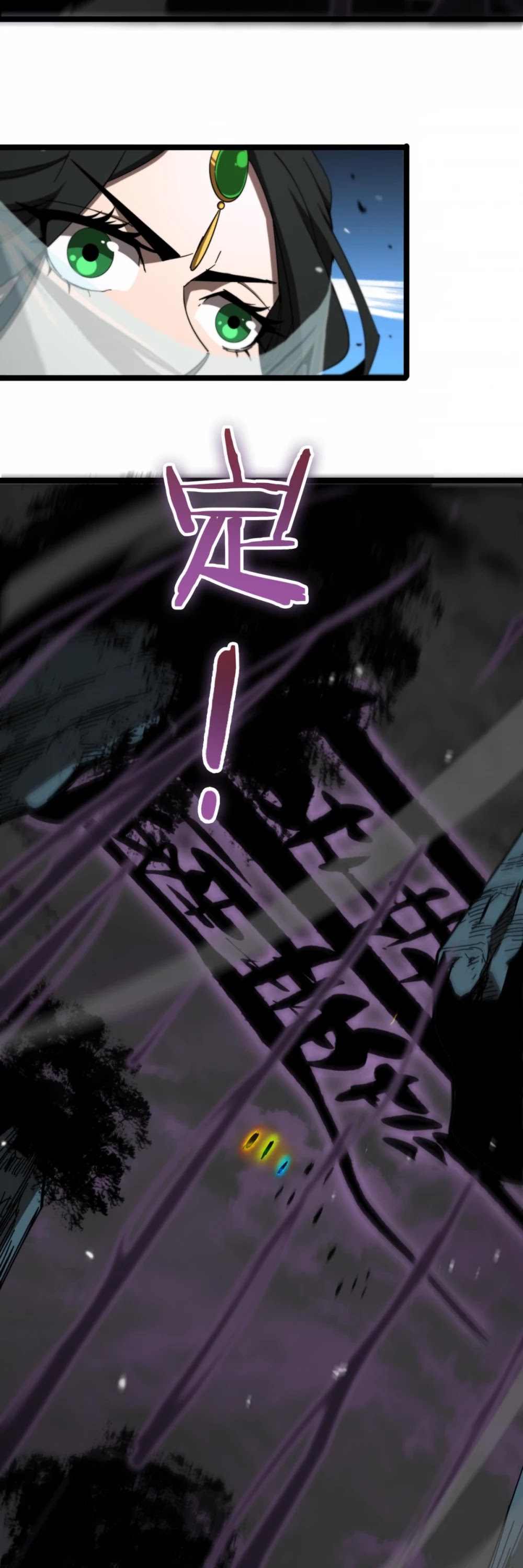 World's Apocalypse Online Chapter 117 page 14 - Chapter 117