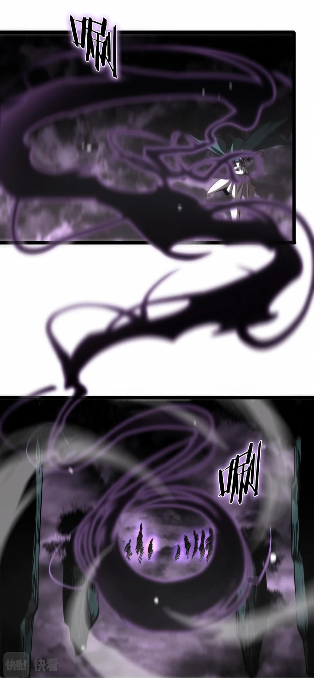 World's Apocalypse Online Chapter 117 page 18 - Chapter 117