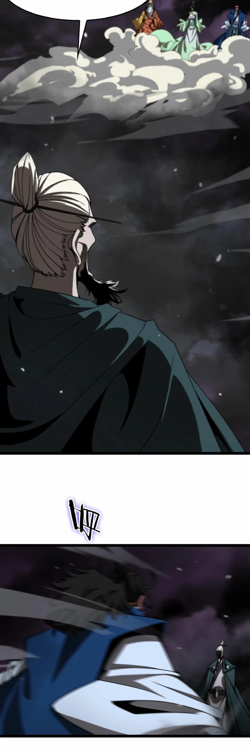 World's Apocalypse Online Chapter 117 page 5 - Chapter 117