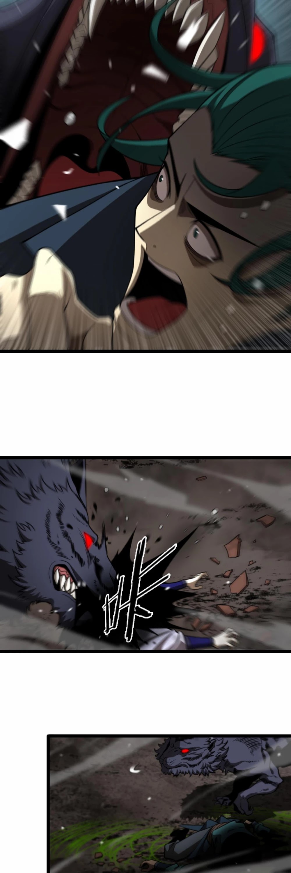 World's Apocalypse Online Chapter 118 page 10 - Chapter 118