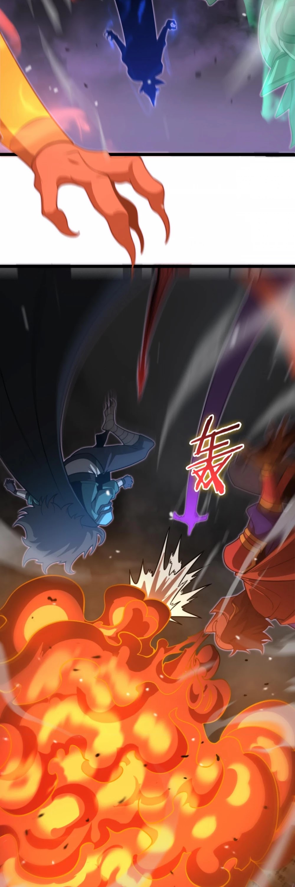 World's Apocalypse Online Chapter 118 page 21 - Chapter 118