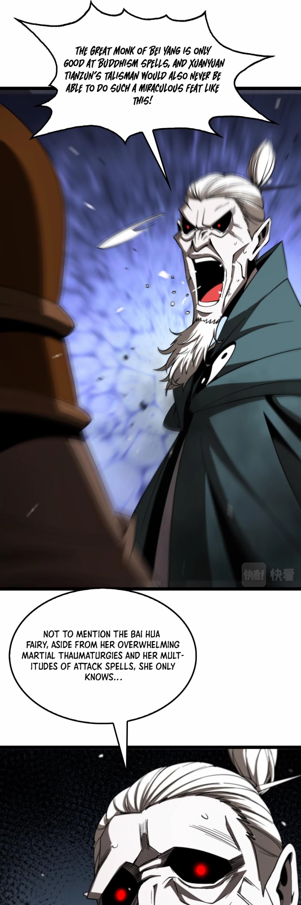 World's Apocalypse Online Chapter 118 page 32 - Chapter 118