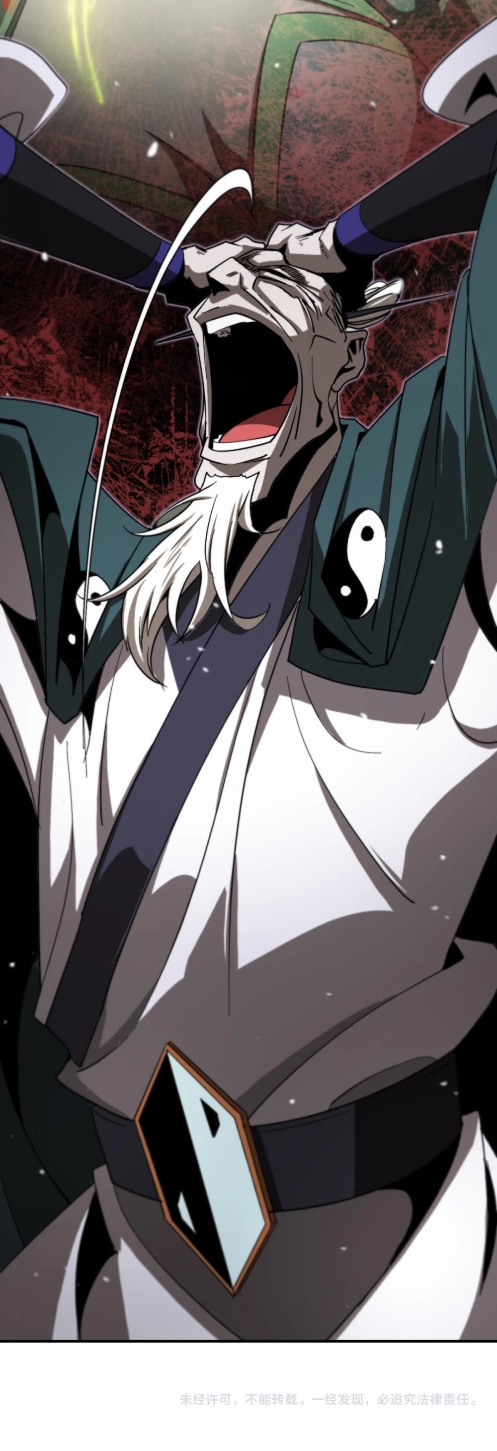 World's Apocalypse Online Chapter 118 page 35 - Chapter 118
