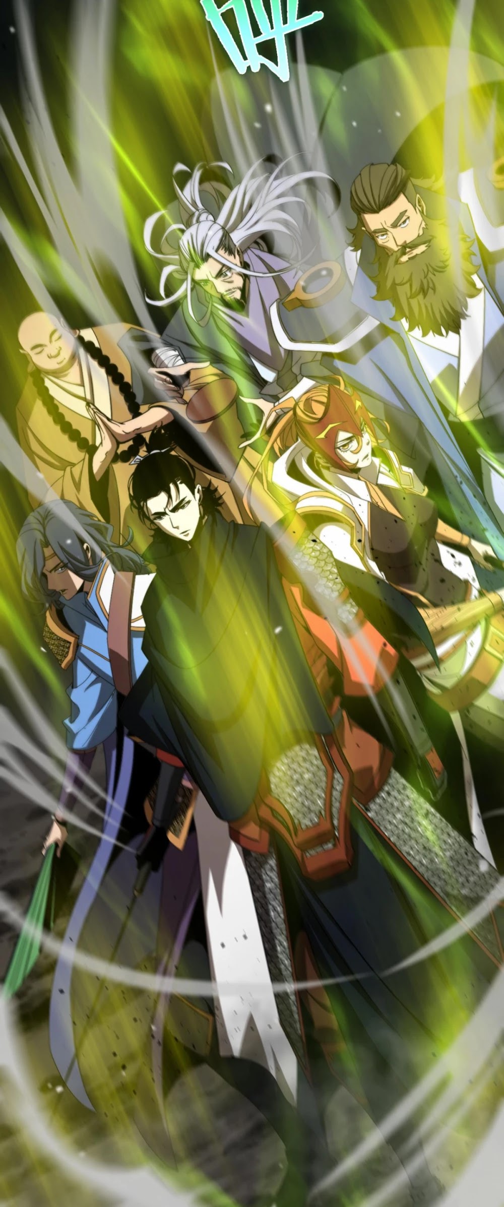 World's Apocalypse Online Chapter 119 page 24 - Chapter 119
