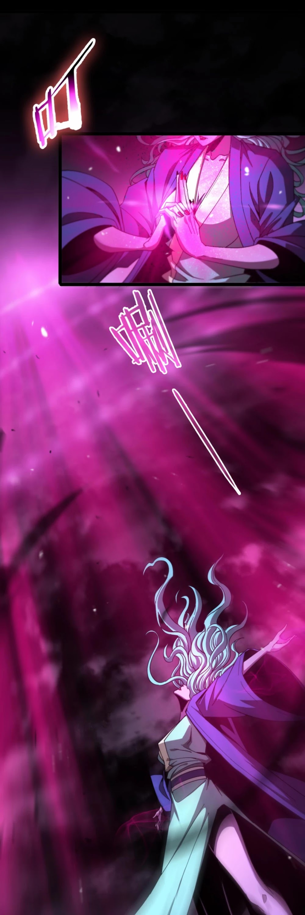 World's Apocalypse Online Chapter 120 page 16 - Chapter 120