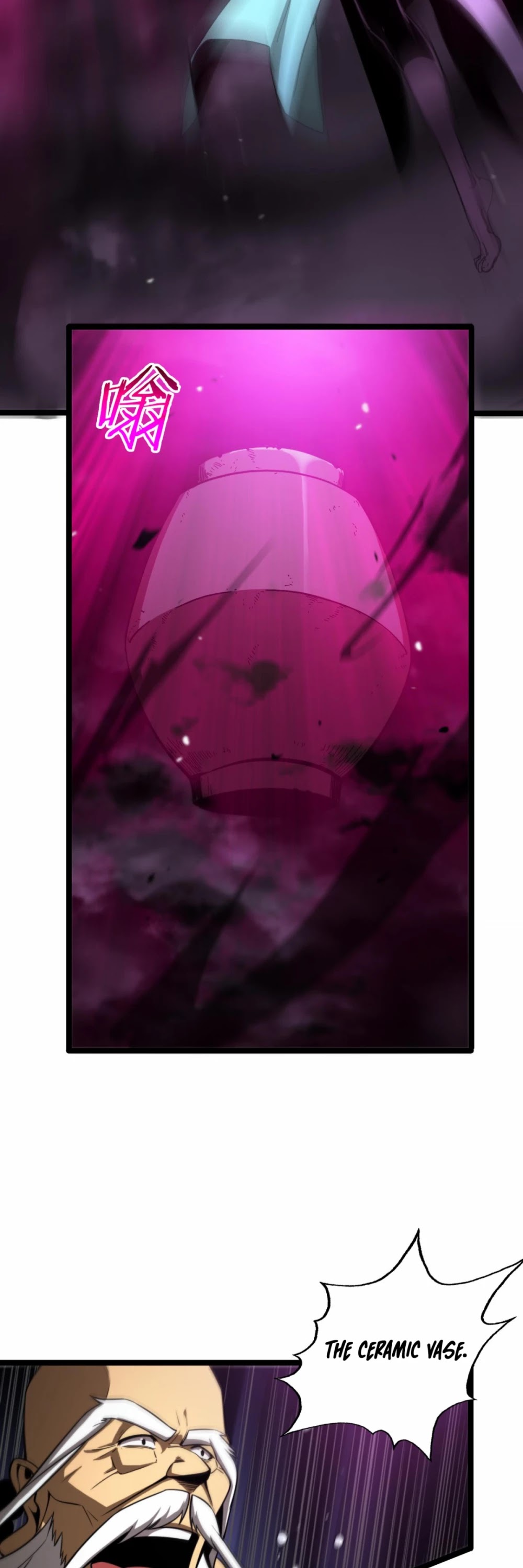 World's Apocalypse Online Chapter 120 page 17 - Chapter 120