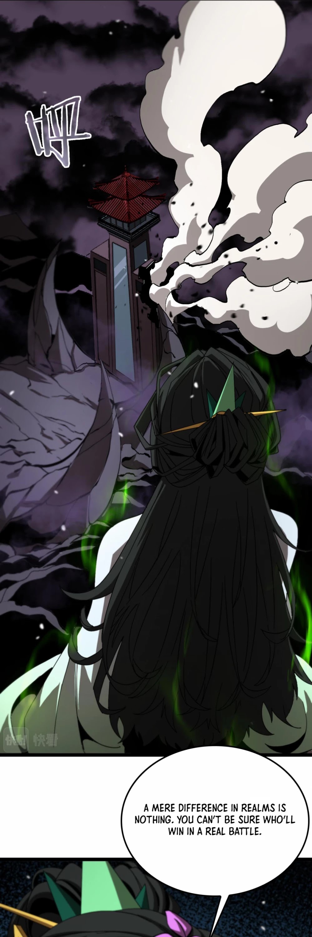 World's Apocalypse Online Chapter 120 page 25 - Chapter 120