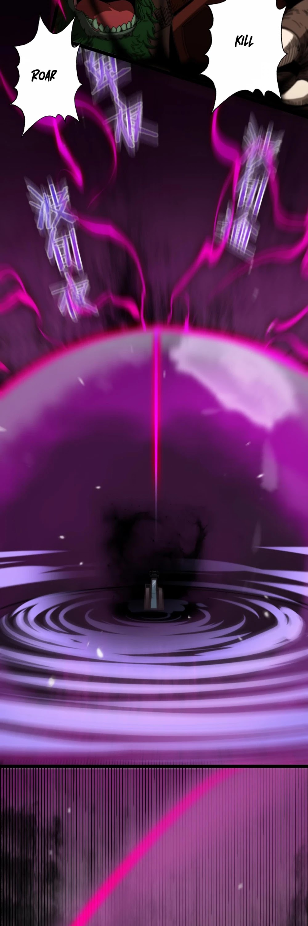 World's Apocalypse Online Chapter 120 page 32 - Chapter 120