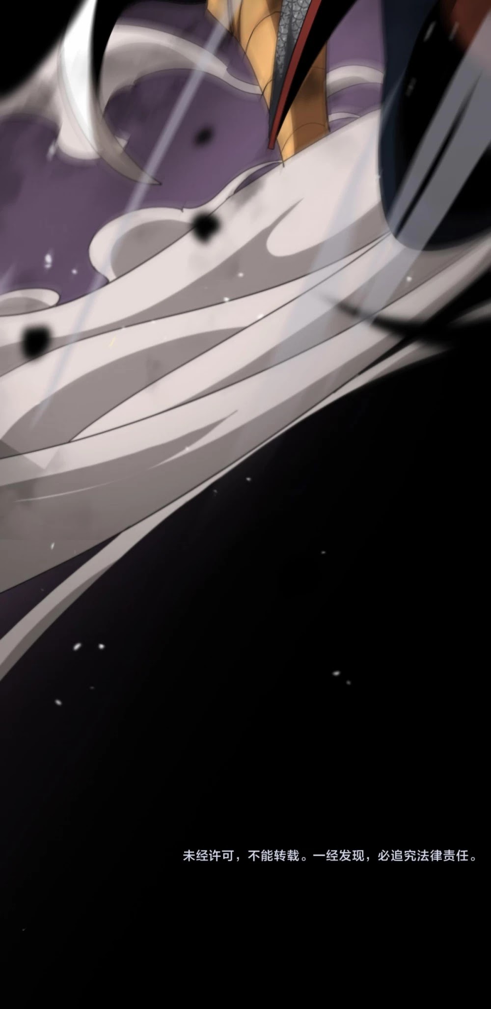 World's Apocalypse Online Chapter 120 page 38 - Chapter 120