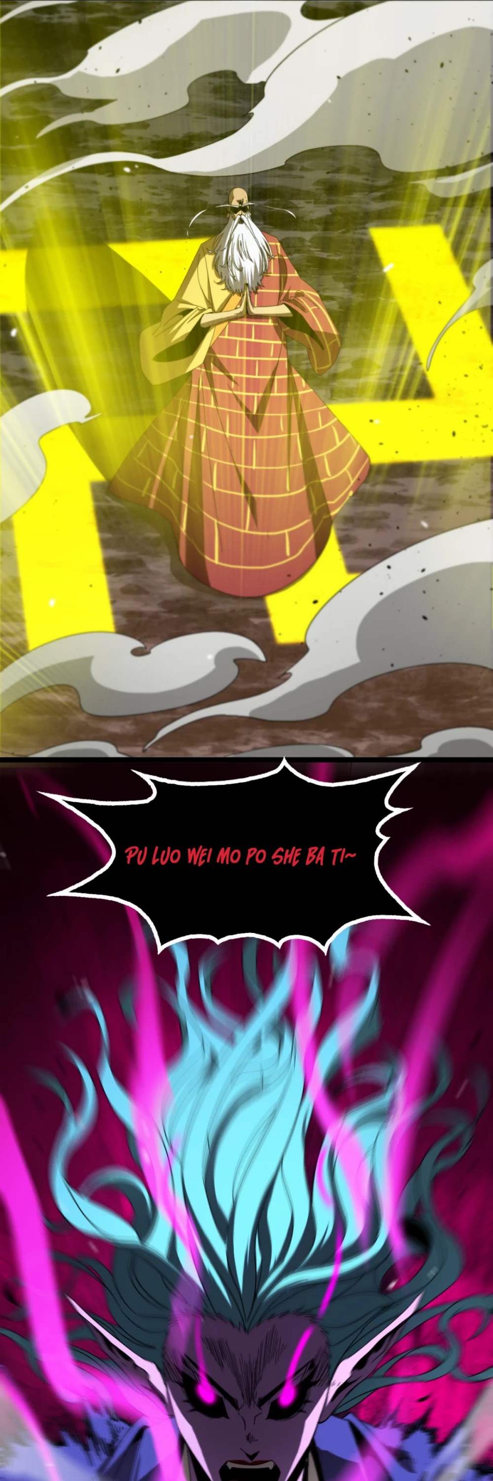 World's Apocalypse Online Chapter 121 page 19 - Chapter 121