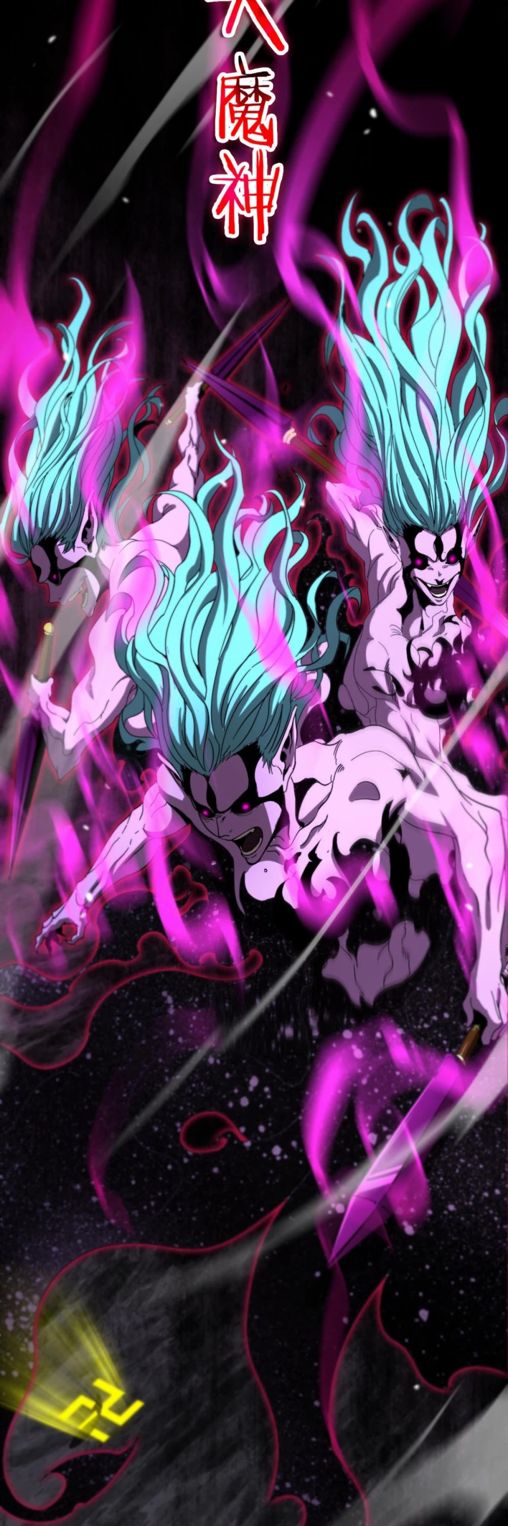 World's Apocalypse Online Chapter 121 page 22 - Chapter 121