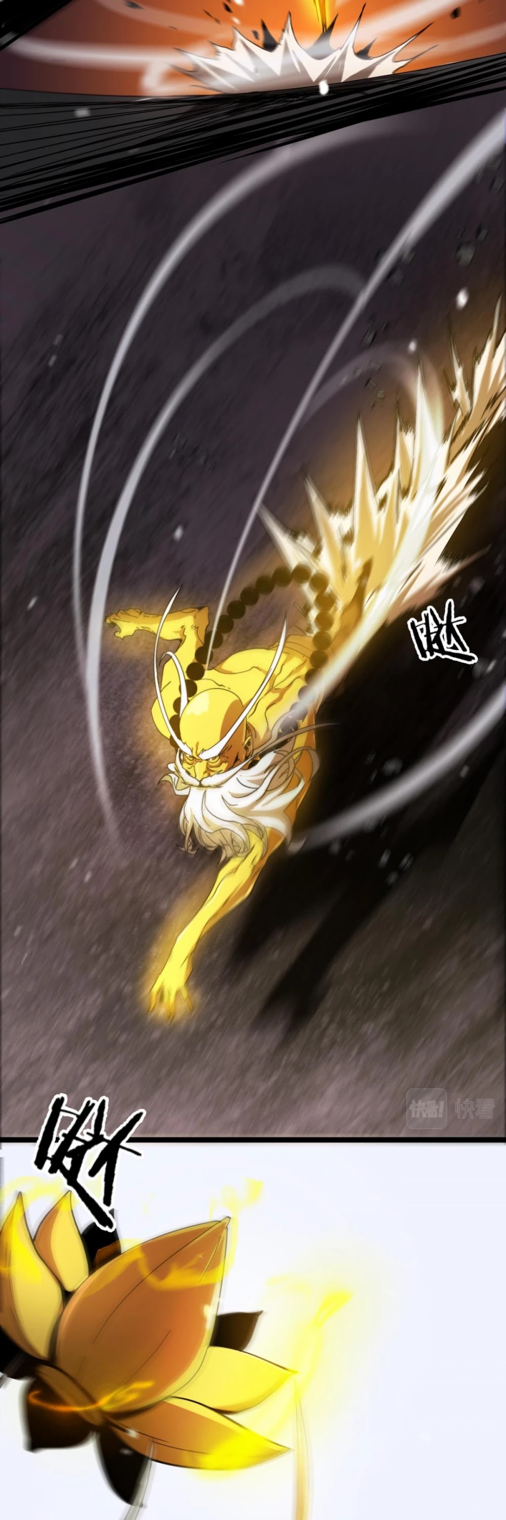 World's Apocalypse Online Chapter 121 page 39 - Chapter 121
