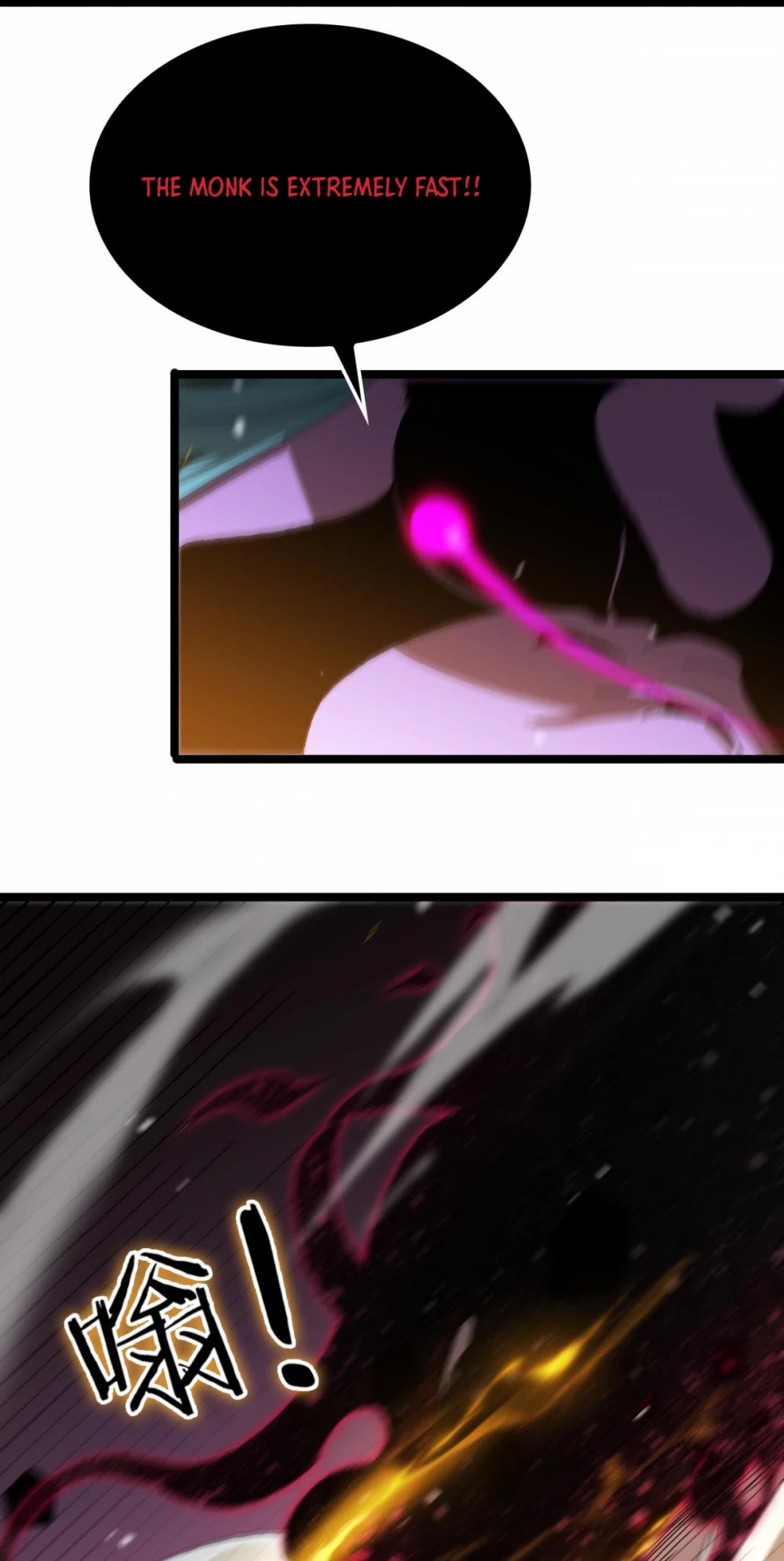 World's Apocalypse Online Chapter 121 page 41 - Chapter 121