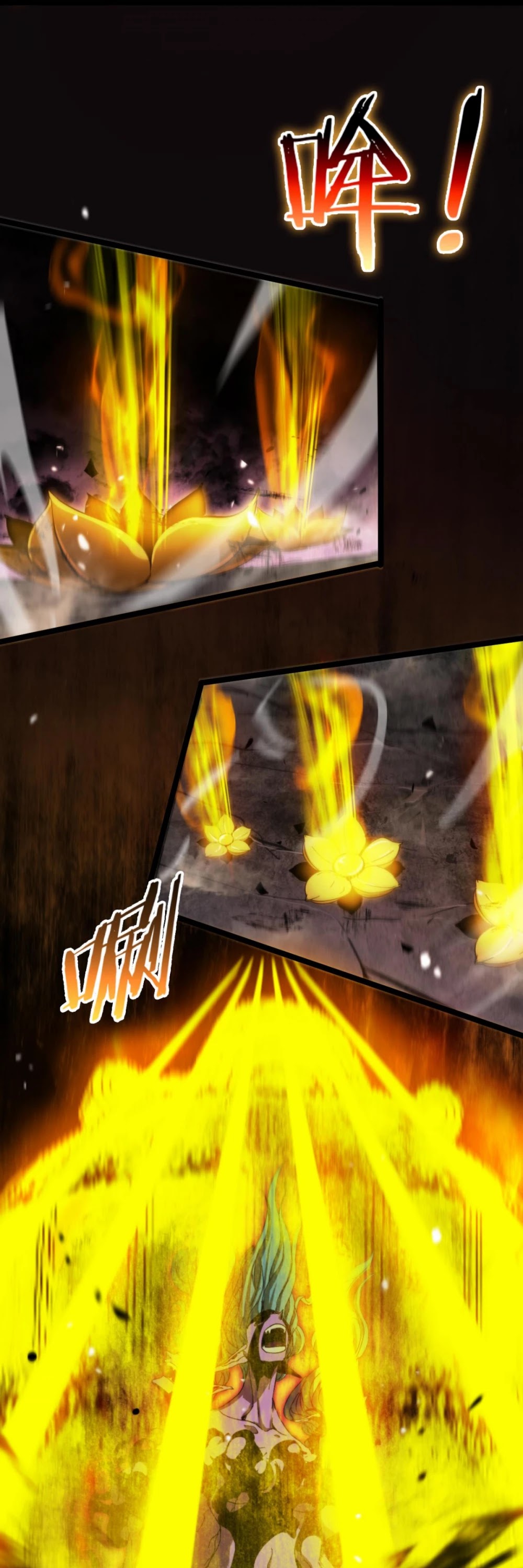 World's Apocalypse Online Chapter 121 page 43 - Chapter 121