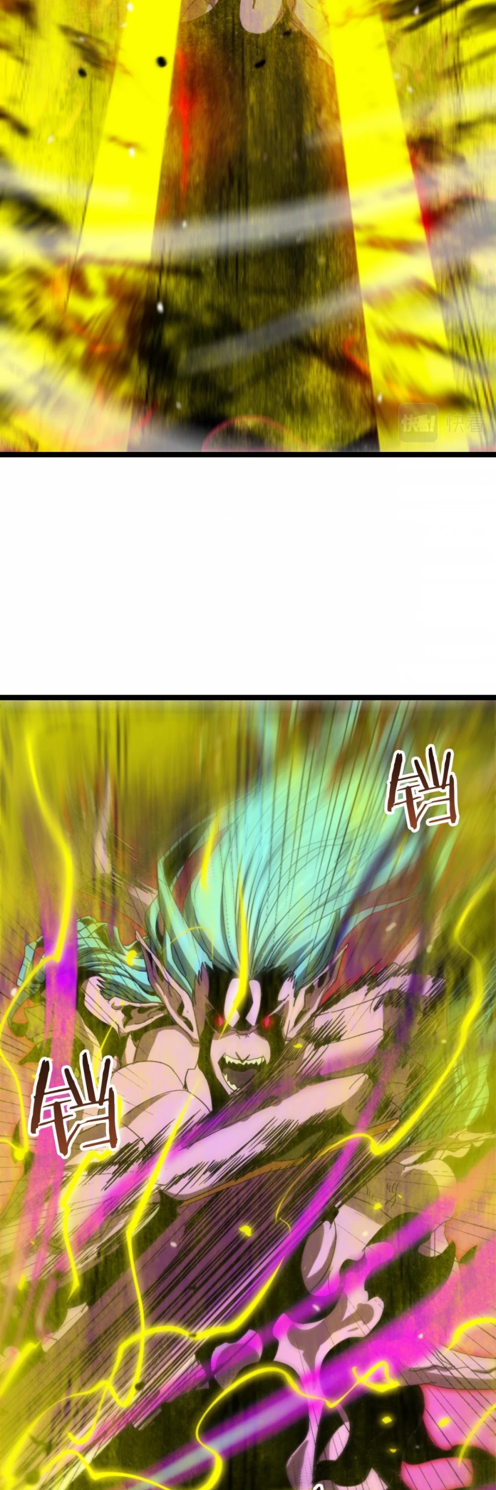 World's Apocalypse Online Chapter 121 page 44 - Chapter 121