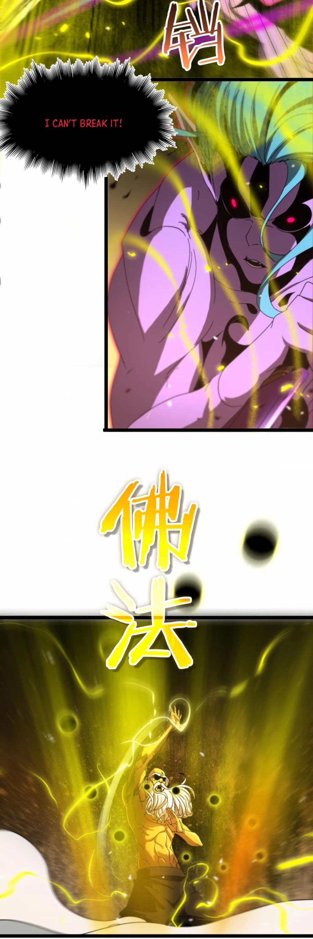 World's Apocalypse Online Chapter 121 page 45 - Chapter 121