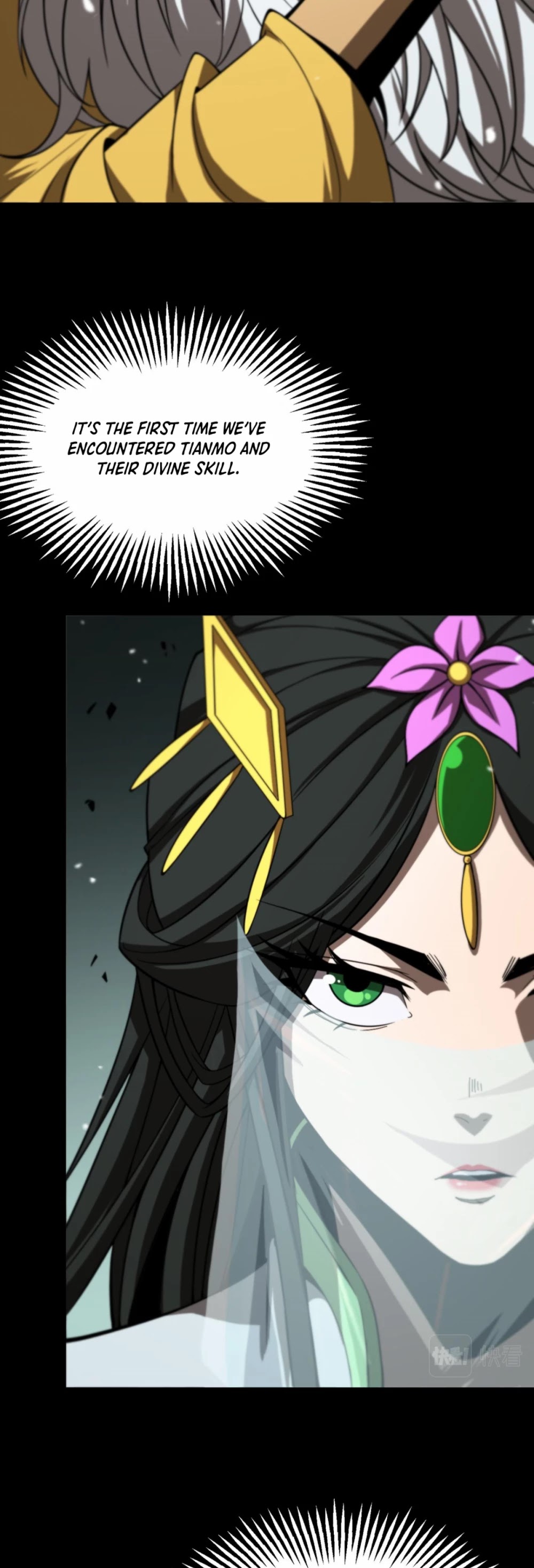 World's Apocalypse Online Chapter 121 page 5 - Chapter 121
