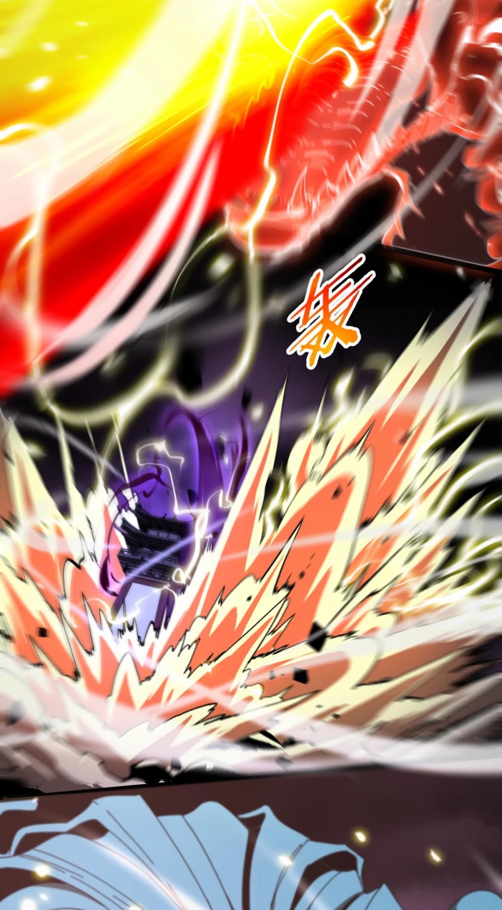 World's Apocalypse Online Chapter 122 page 11 - Chapter 122