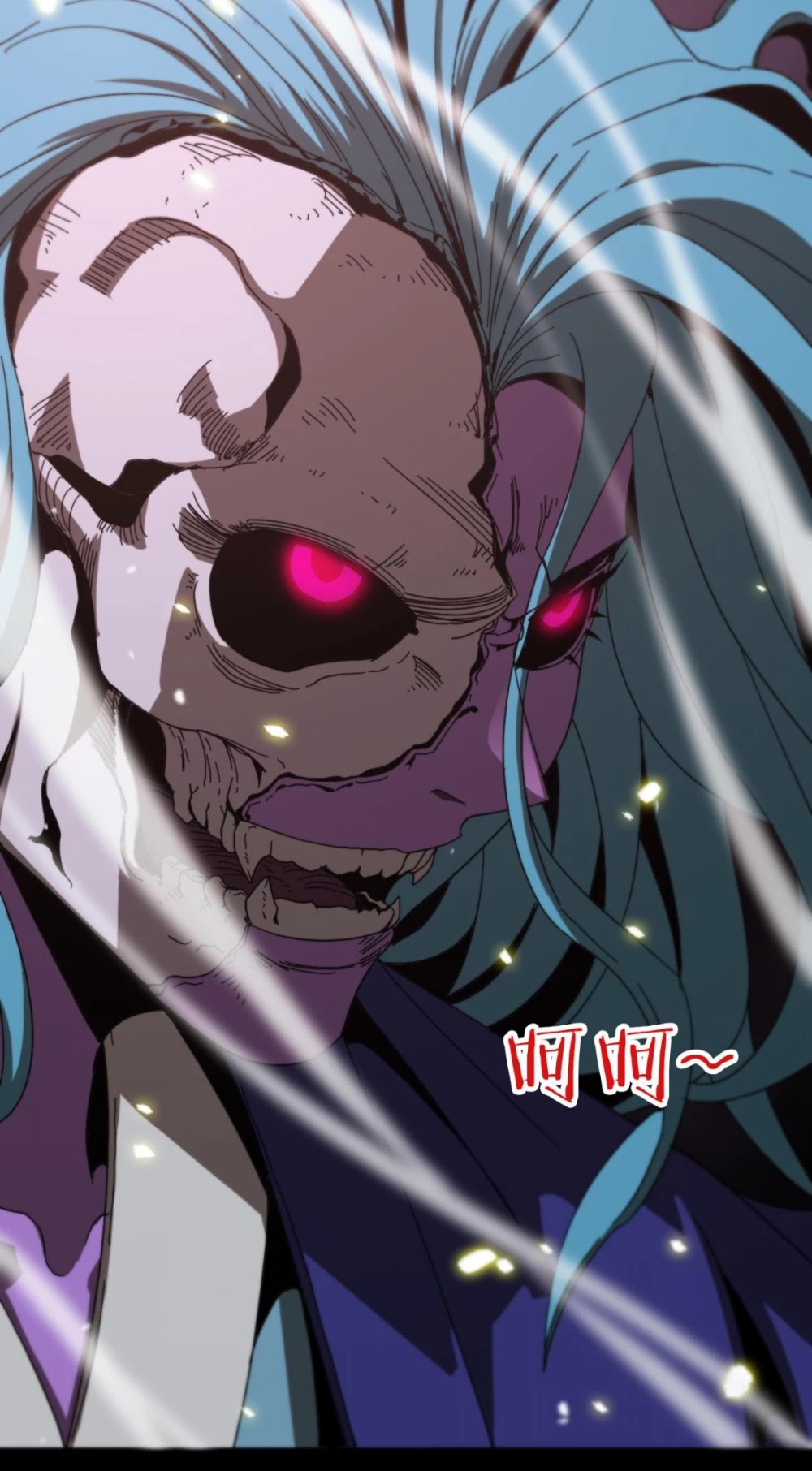 World's Apocalypse Online Chapter 122 page 12 - Chapter 122