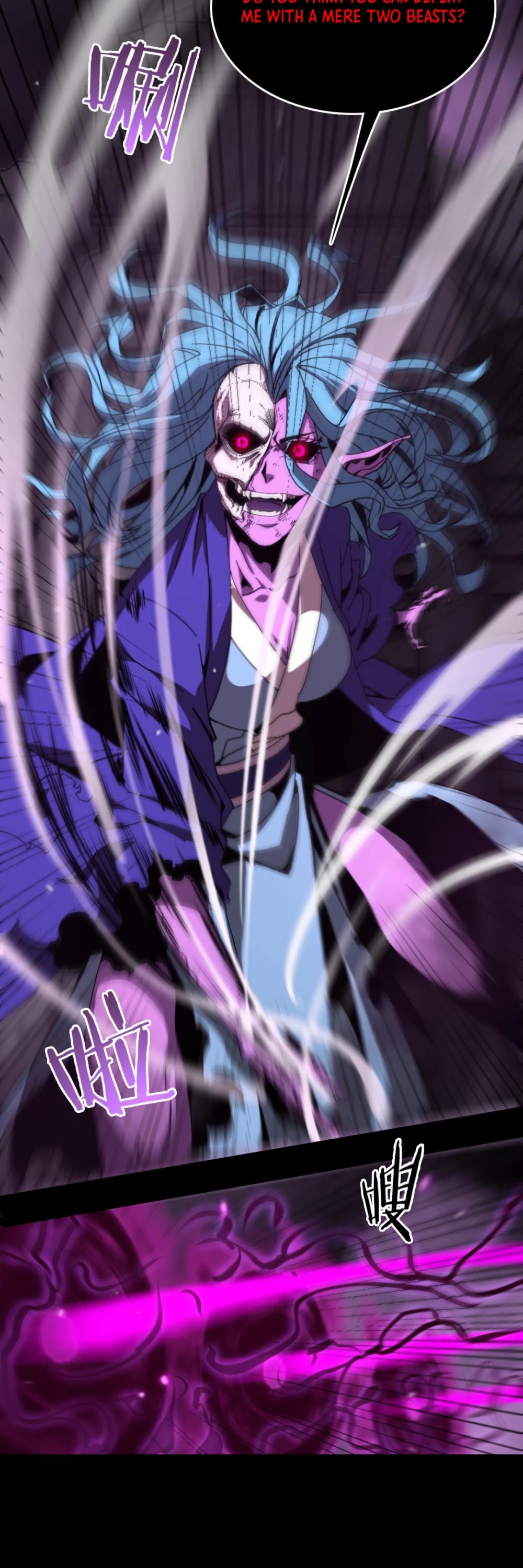World's Apocalypse Online Chapter 122 page 16 - Chapter 122