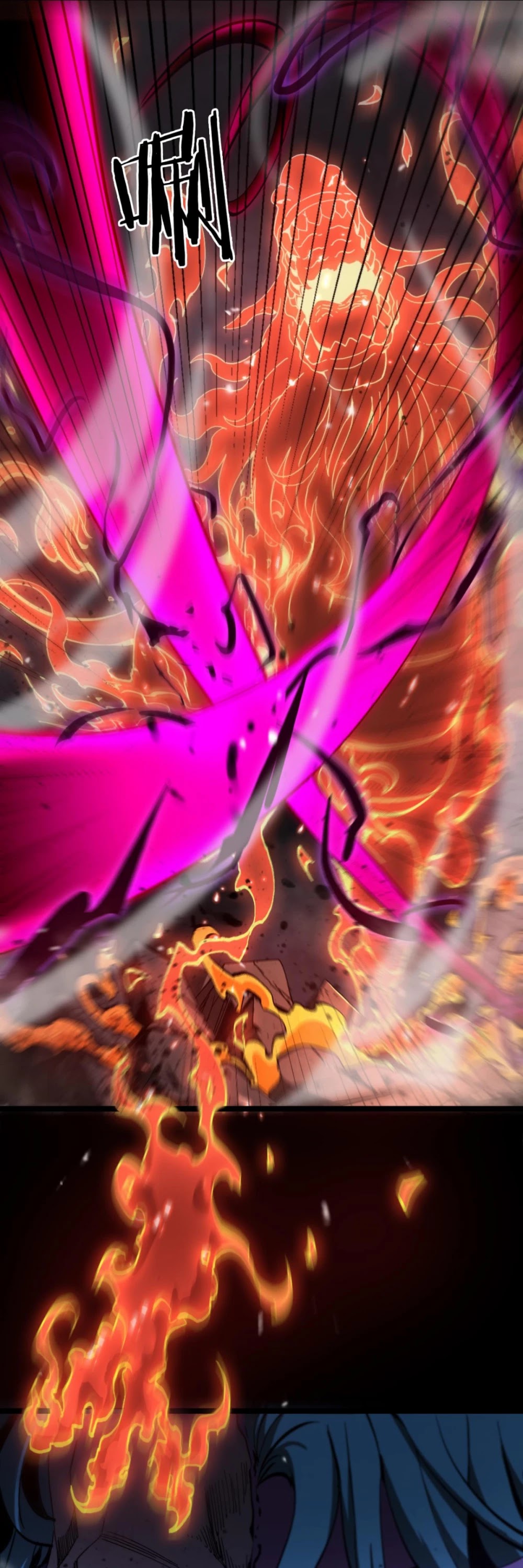 World's Apocalypse Online Chapter 122 page 19 - Chapter 122