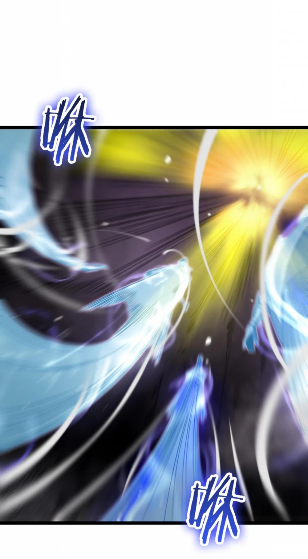 World's Apocalypse Online Chapter 122 page 24 - Chapter 122