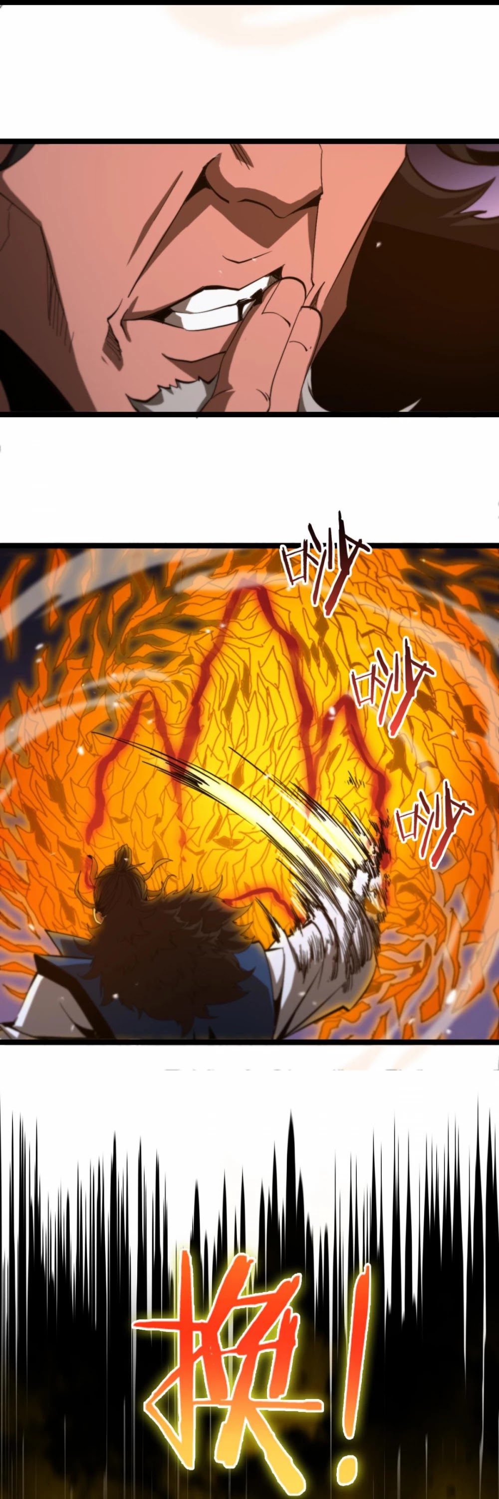 World's Apocalypse Online Chapter 122 page 43 - Chapter 122