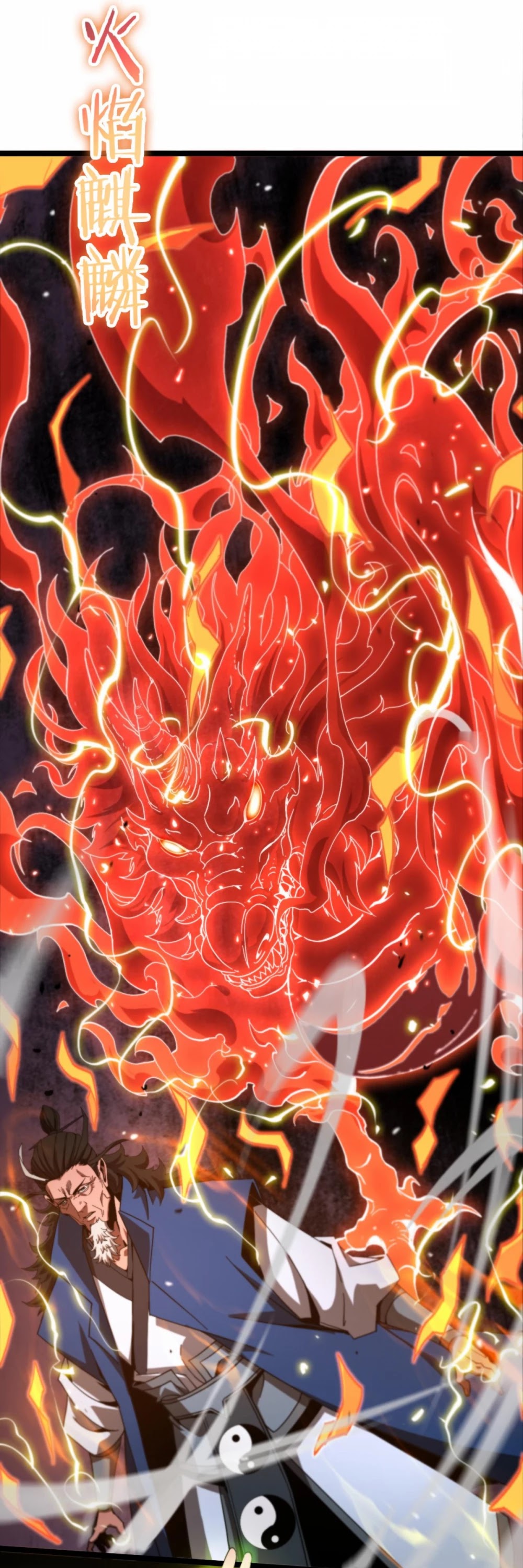 World's Apocalypse Online Chapter 122 page 7 - Chapter 122