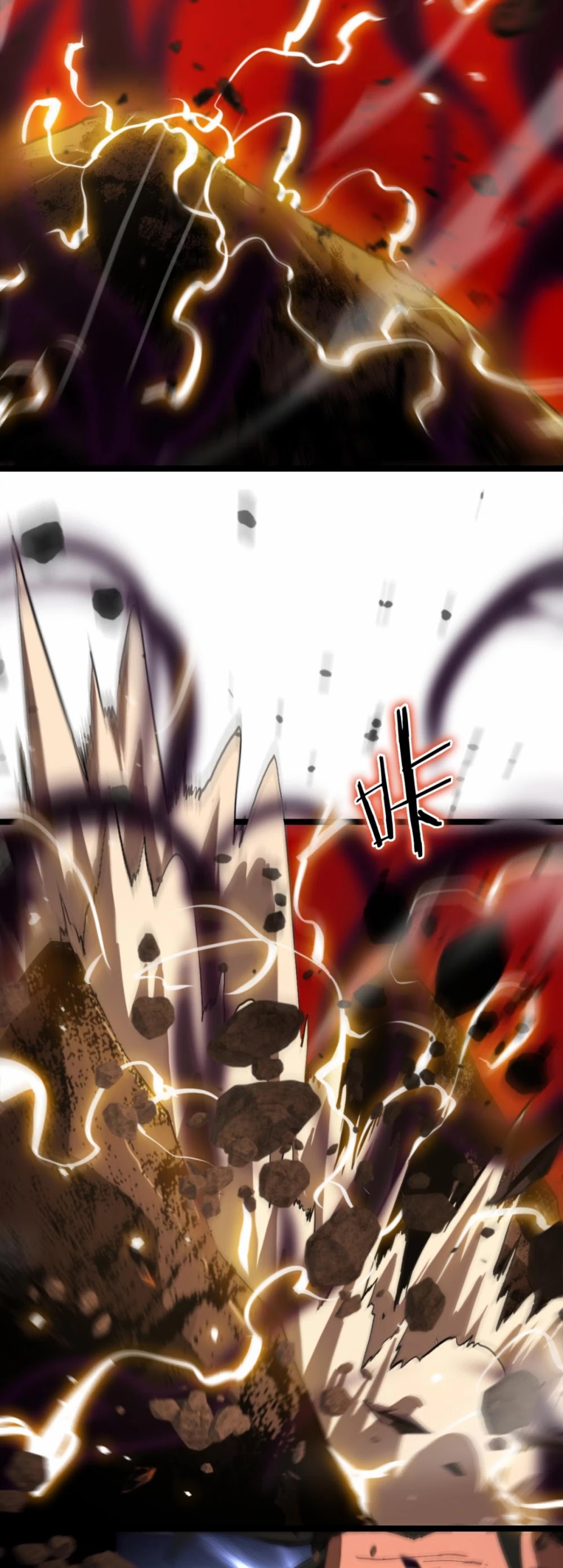 World's Apocalypse Online Chapter 123 page 12 - Chapter 123