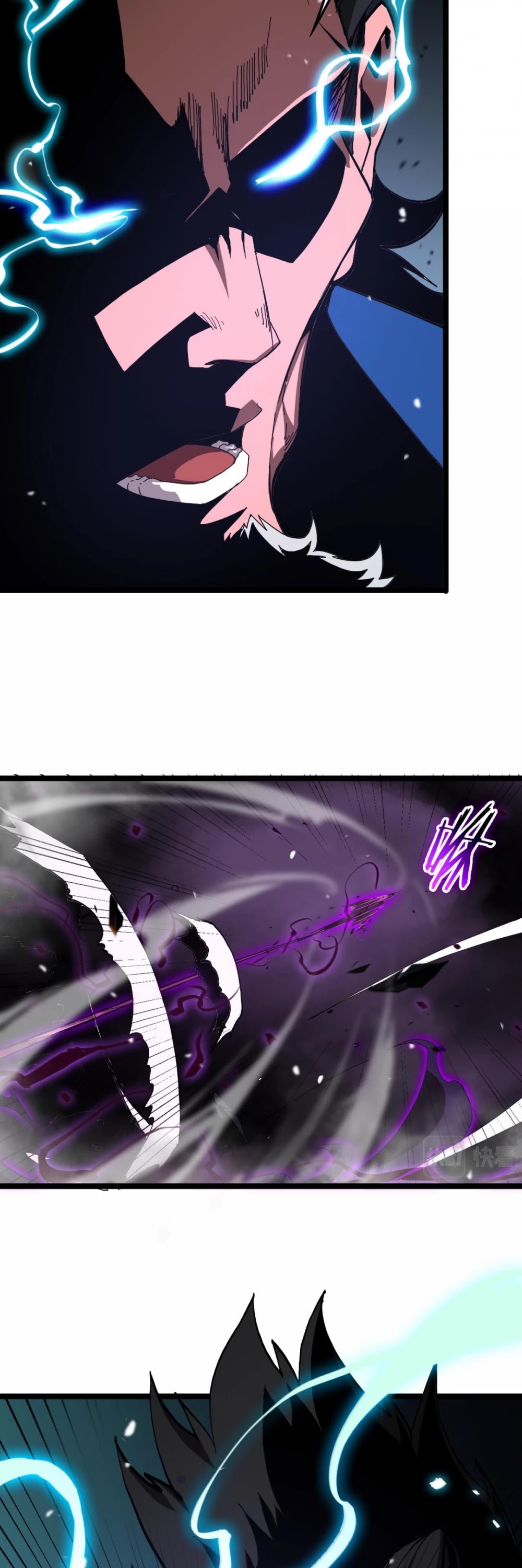 World's Apocalypse Online Chapter 123 page 16 - Chapter 123