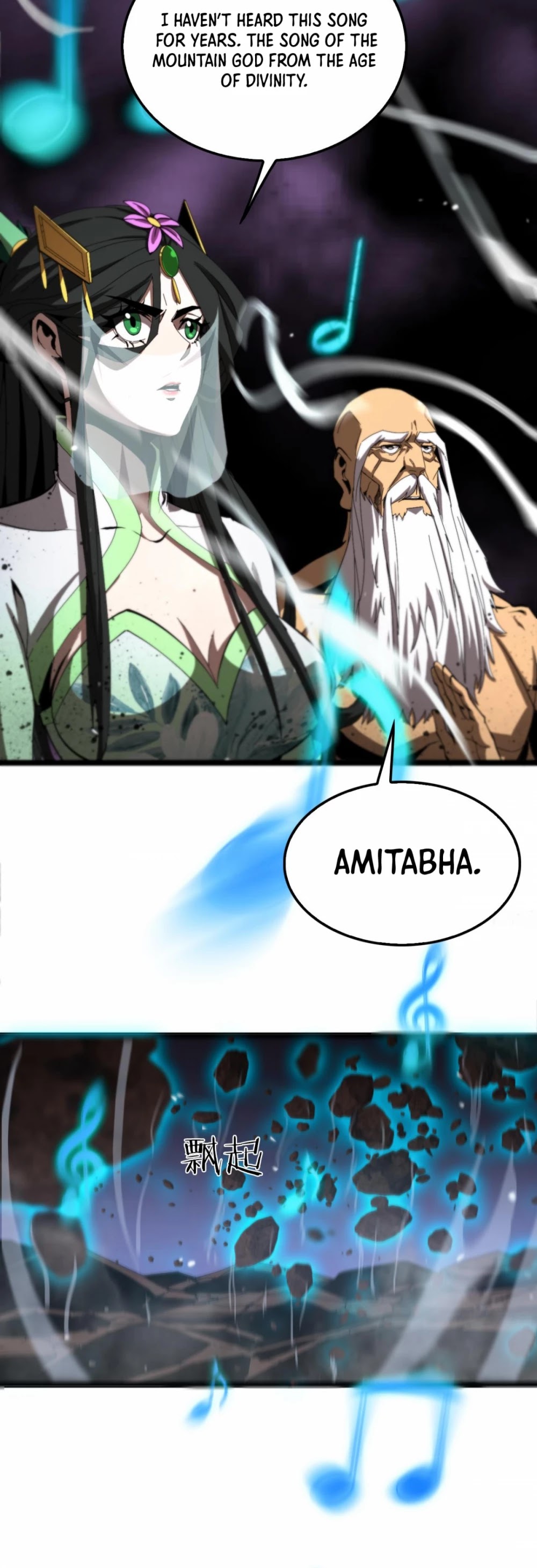 World's Apocalypse Online Chapter 123 page 18 - Chapter 123