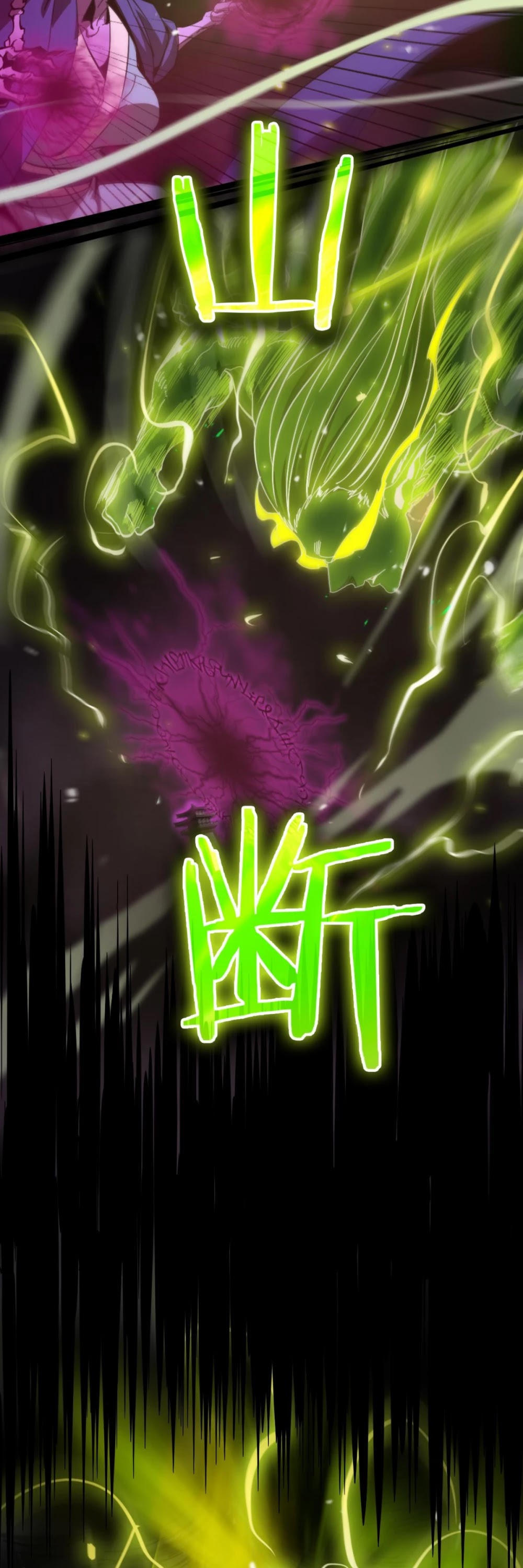 World's Apocalypse Online Chapter 123 page 31 - Chapter 123
