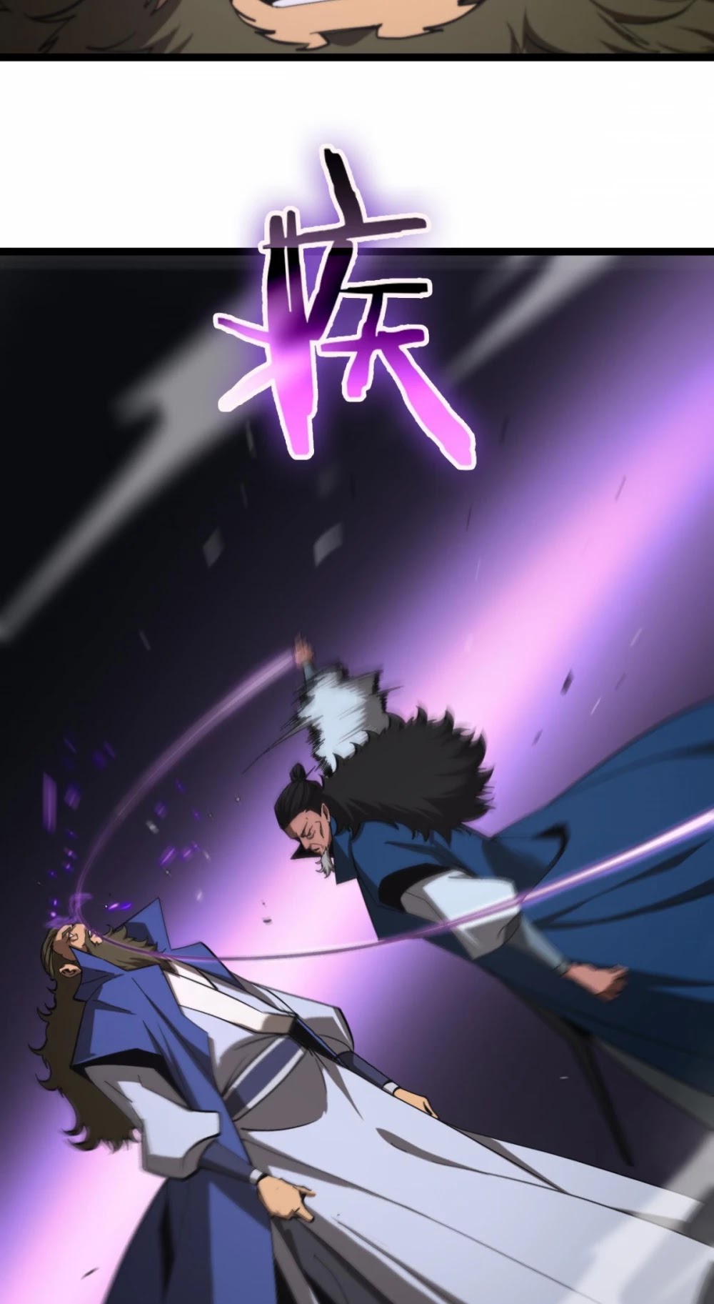 World's Apocalypse Online Chapter 124 page 26 - Chapter 124