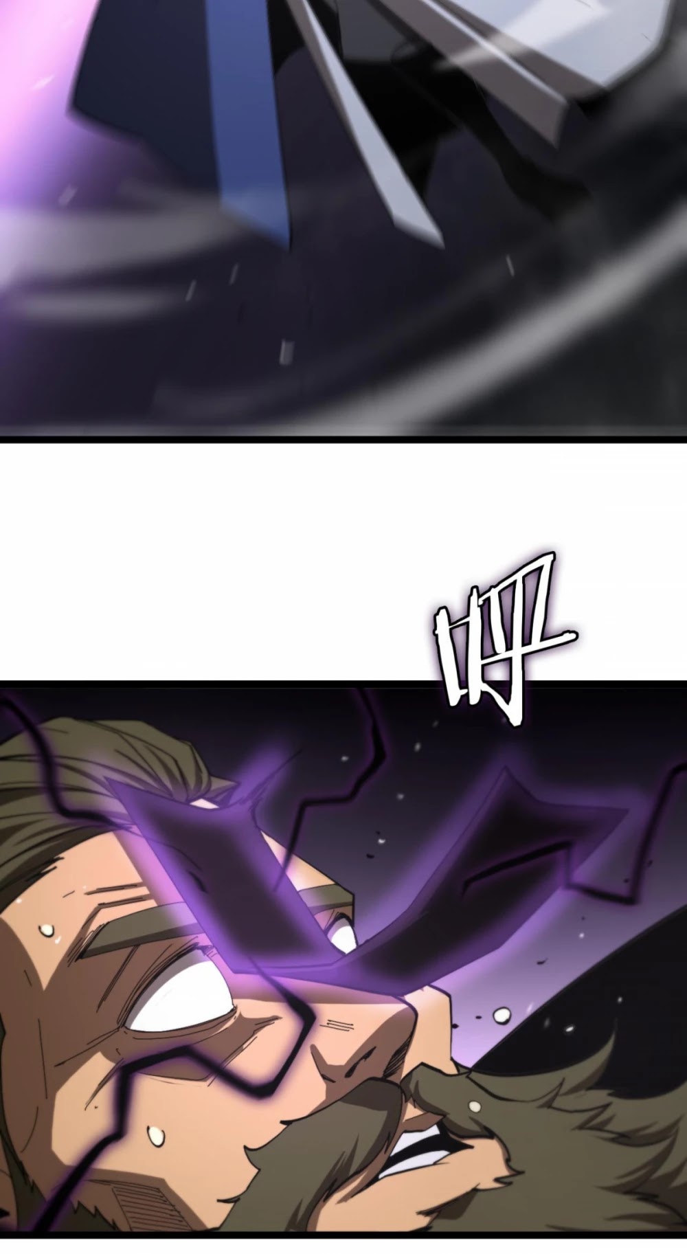 World's Apocalypse Online Chapter 124 page 27 - Chapter 124