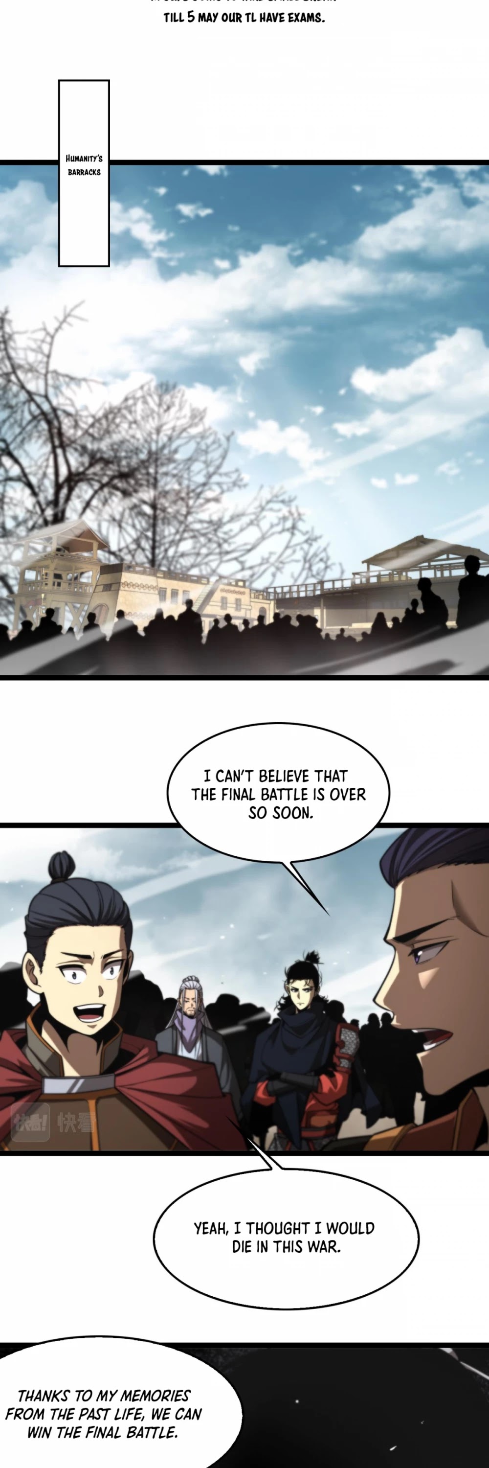 World's Apocalypse Online Chapter 124 page 3 - Chapter 124