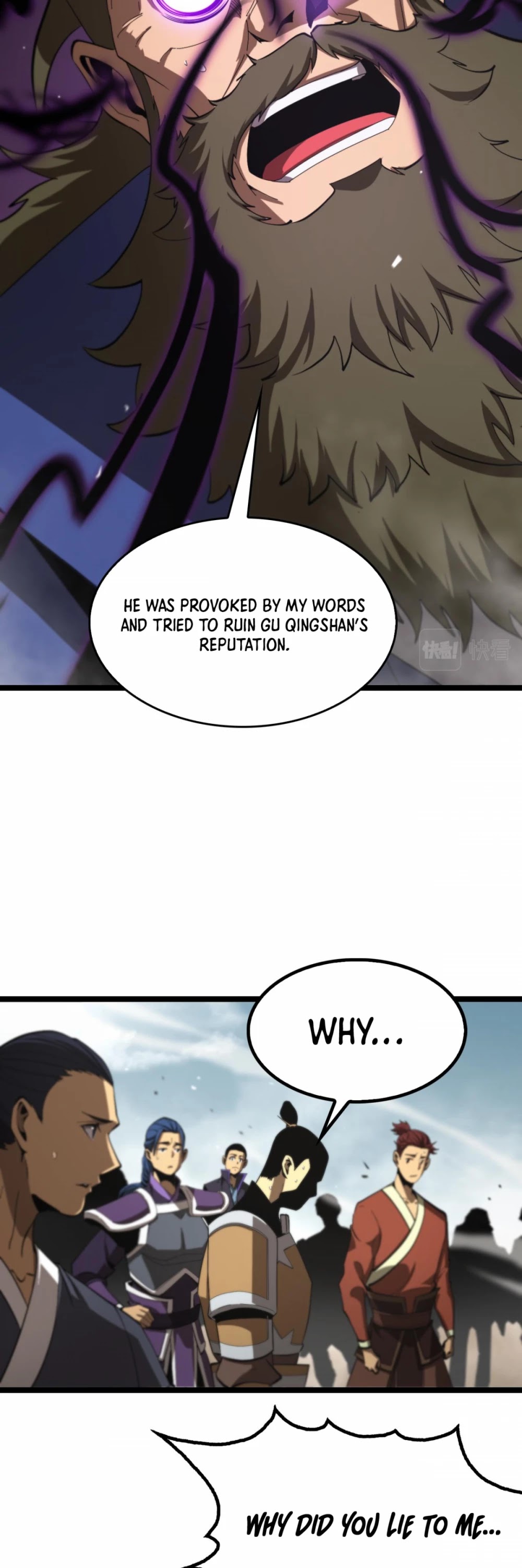 World's Apocalypse Online Chapter 124 page 30 - Chapter 124