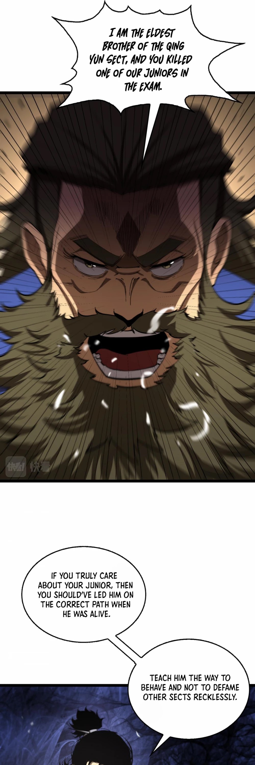 World's Apocalypse Online Chapter 125 page 14 - Chapter 125
