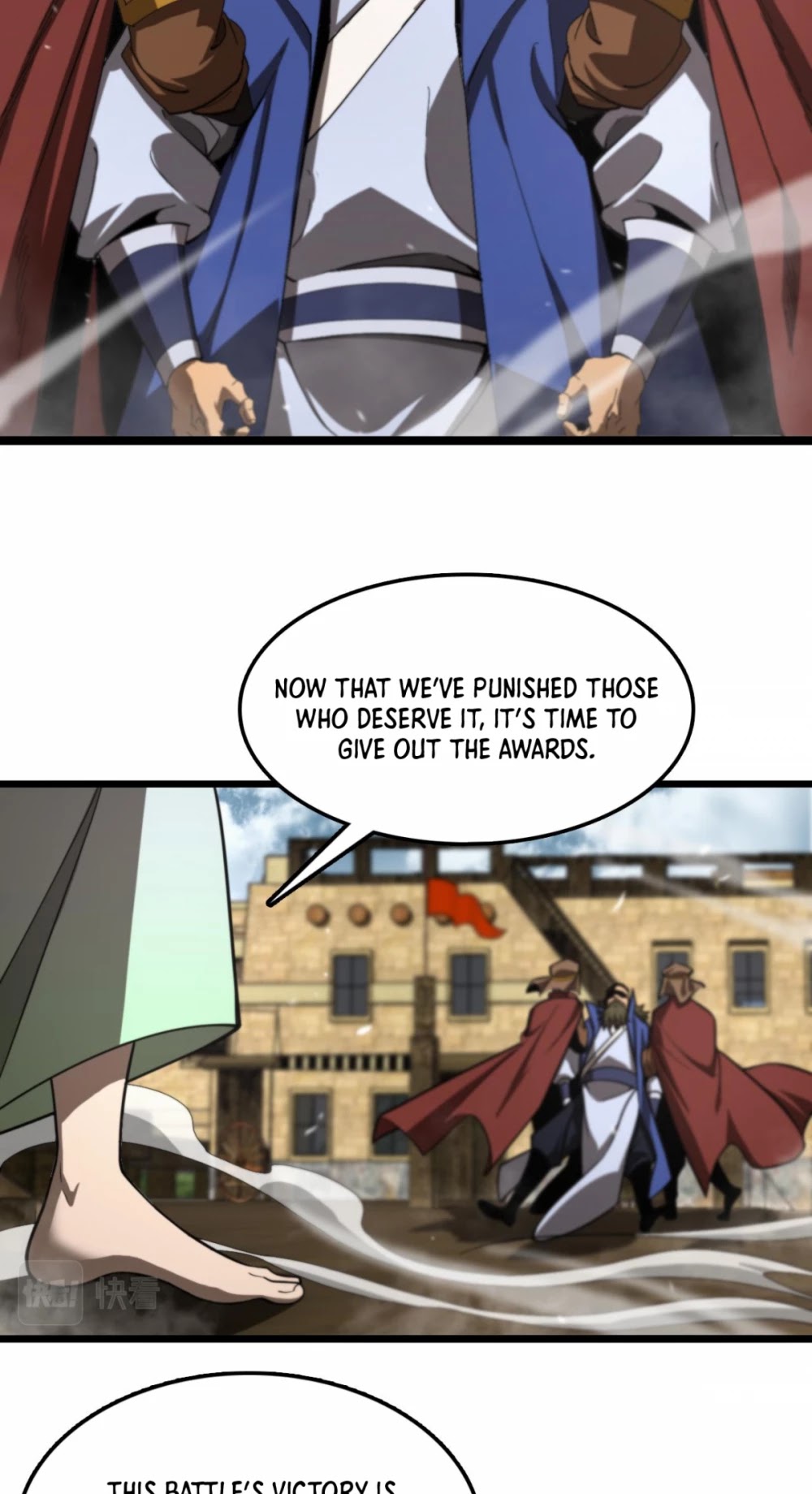 World's Apocalypse Online Chapter 125 page 18 - Chapter 125