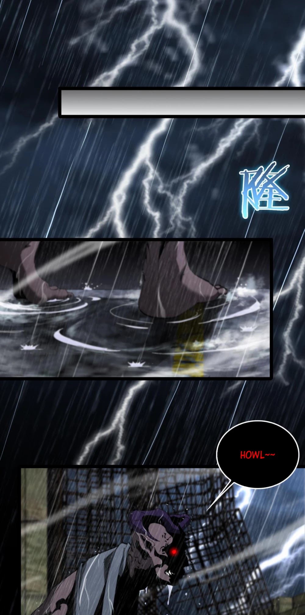 World's Apocalypse Online Chapter 126 page 18 - Chapter 126