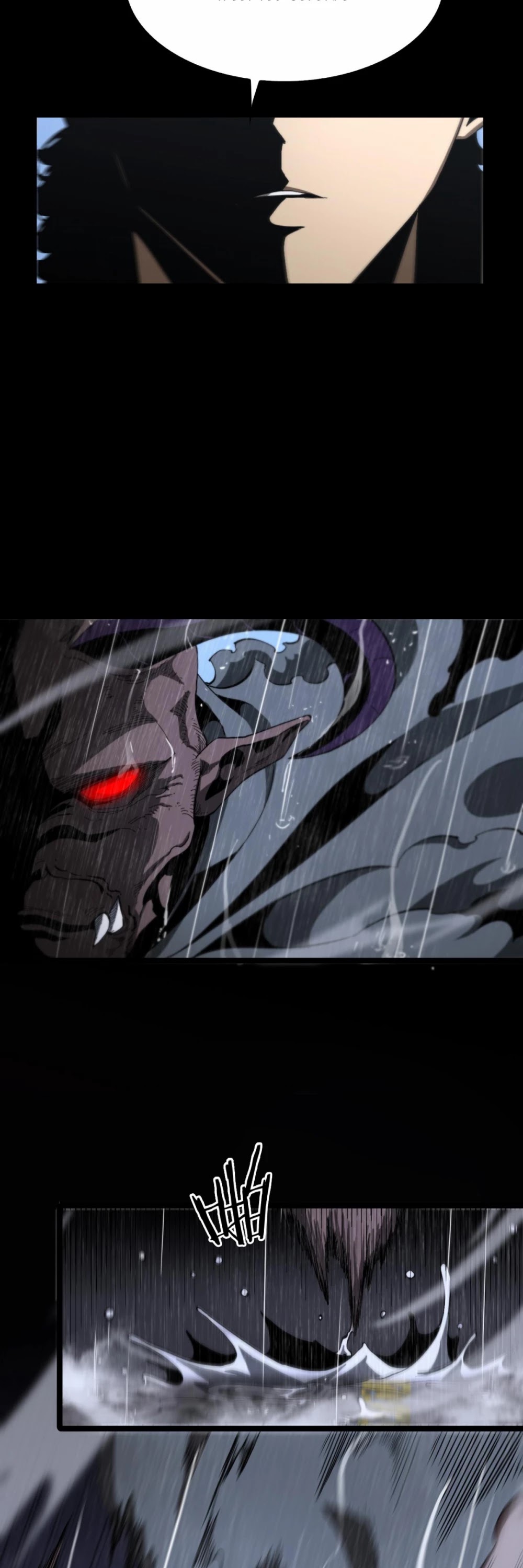 World's Apocalypse Online Chapter 126 page 21 - Chapter 126