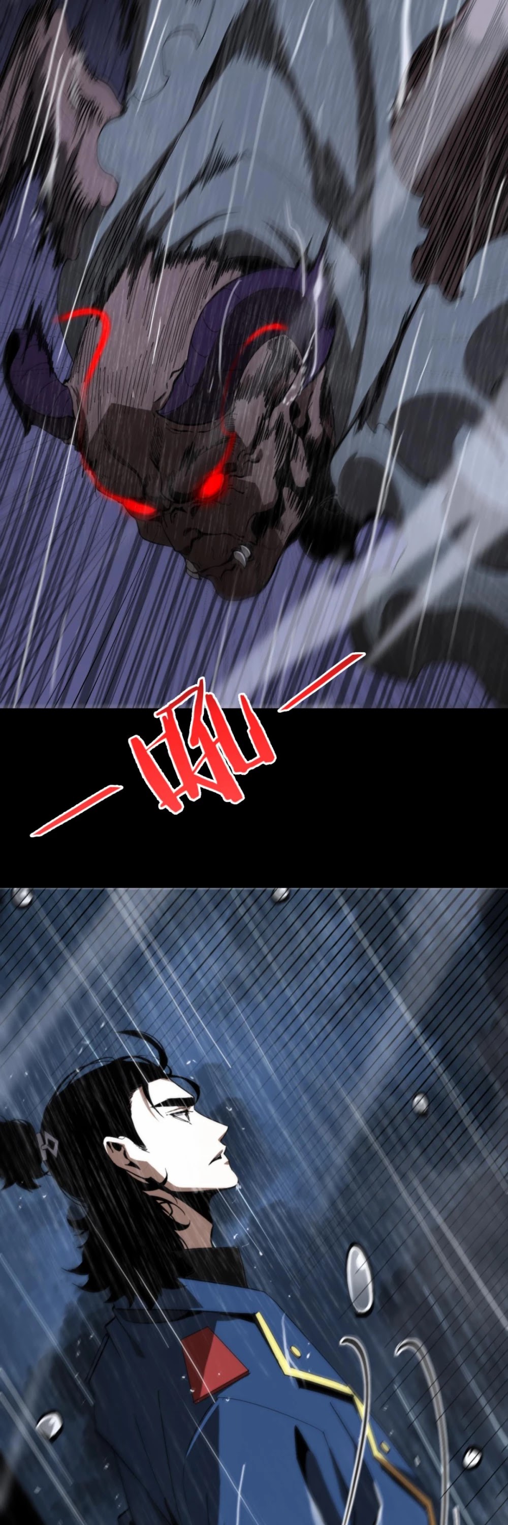World's Apocalypse Online Chapter 126 page 22 - Chapter 126
